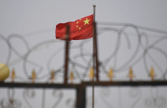 imageAI Censorship China
