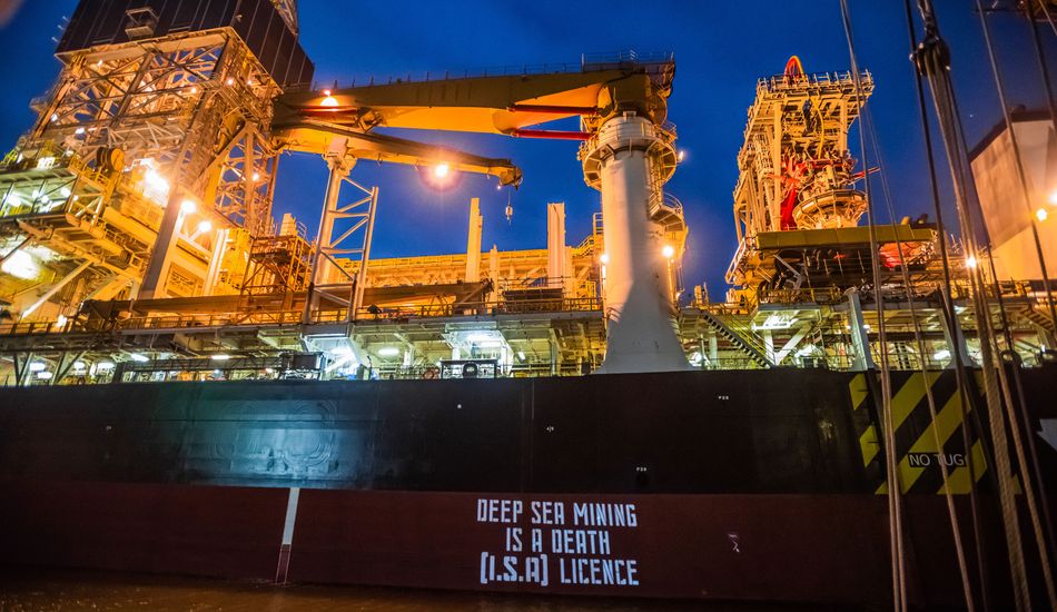 Deep-sea mining